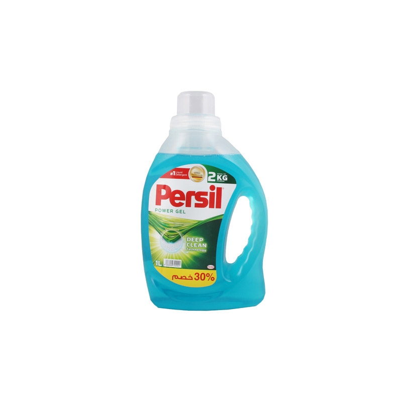 سائل غسيل الملابس برسيل 1 لتر
