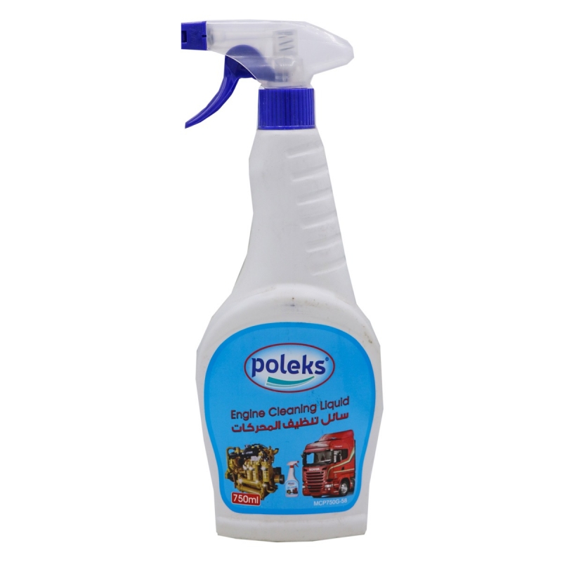 سائل تنظيف المحركات